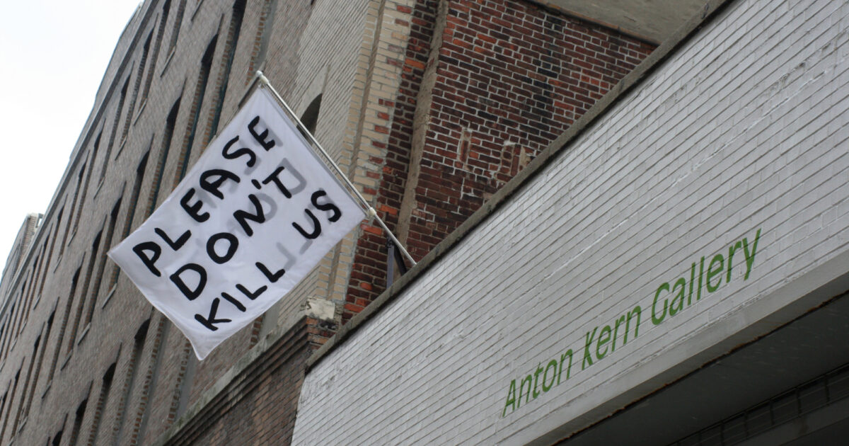 Thumbnail of Home - David Shrigley