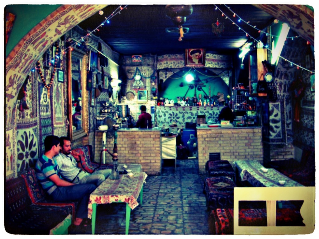 Thumbnail of Sadia's Tea Party | Around the World in Tea: Iran