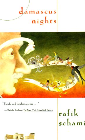 Thumbnail of Damascus Nights