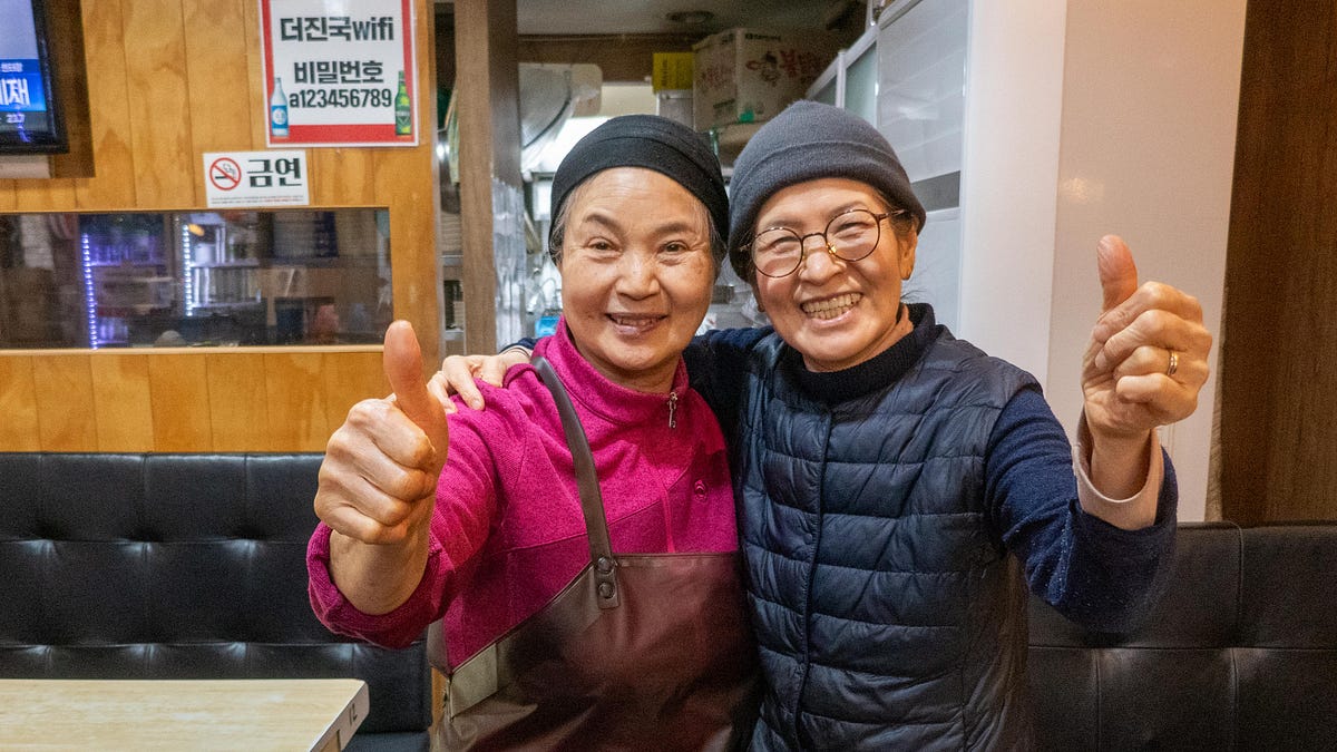 Thumbnail of My Seoul Girlfriends, and the Korea Most People Miss