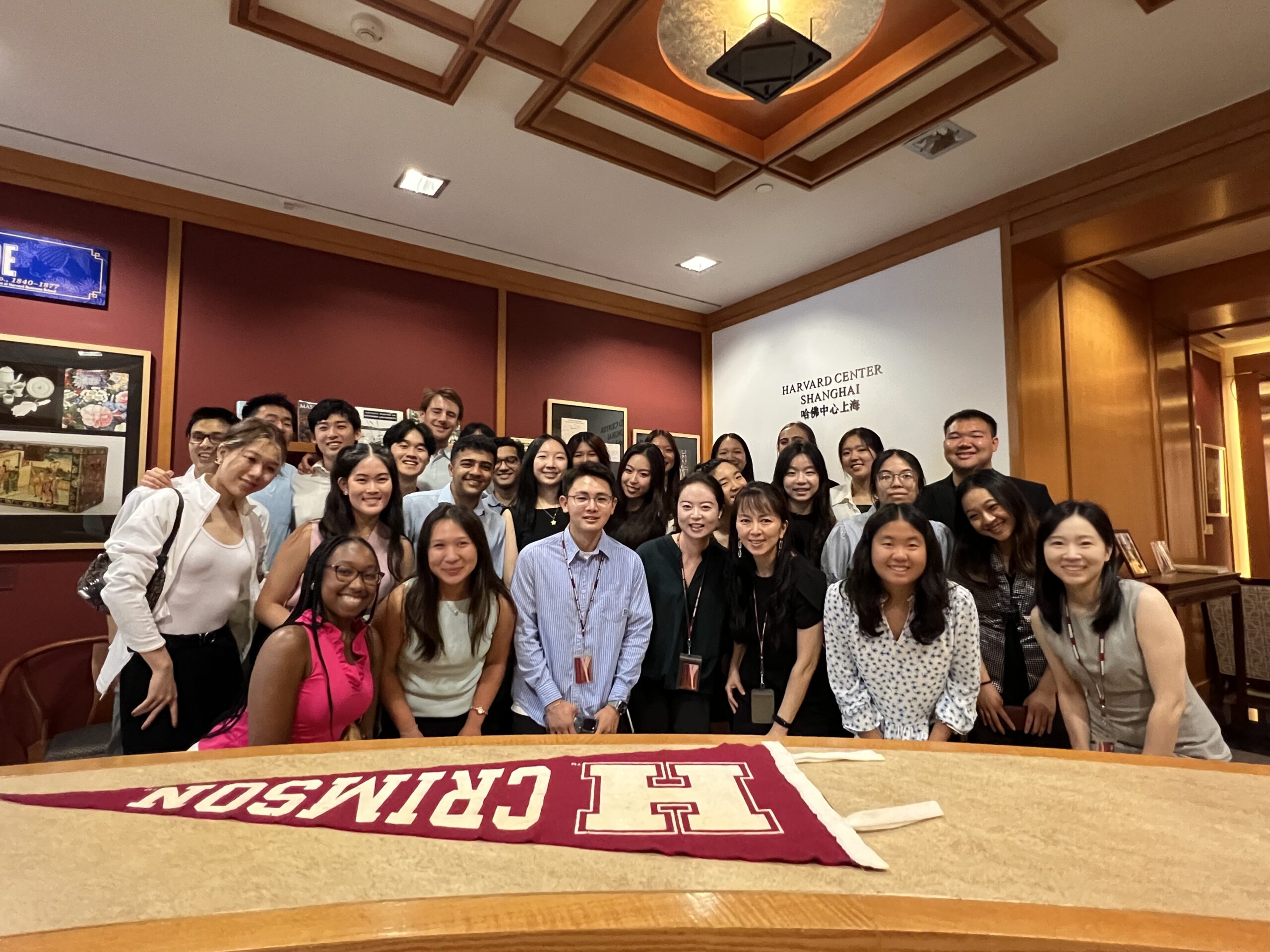 Thumbnail of Harvard Greater China Student Internship - Harvard China Fund