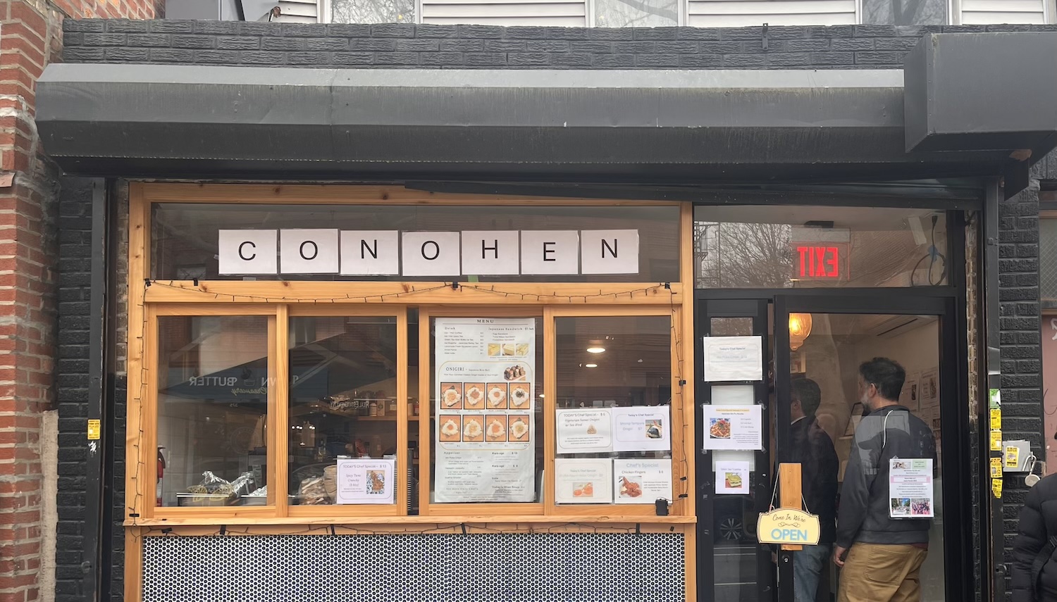 Thumbnail of The Best Onigiri in Brooklyn