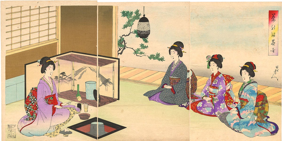 Thumbnail of 13 Observations on Ritual