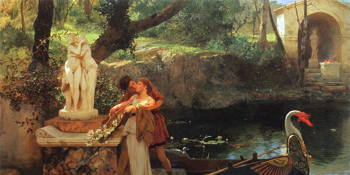 Thumbnail of Viscerality