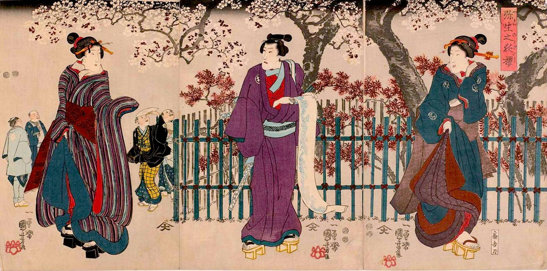 Thumbnail of Mono No Aware: Blossom, Beauty, and Impermanence in Japanese Philosophy | Philosophy Break