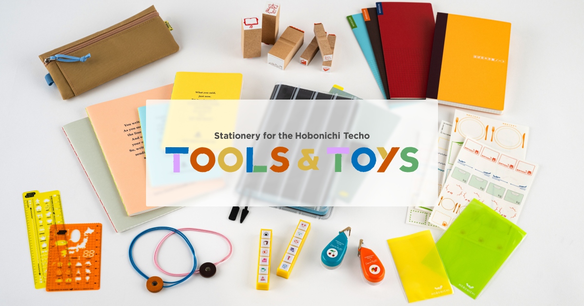 Thumbnail of Hobonichi Techo 2026 English Cousin Book (January Start) A5 Size / Daily / Jan start / Mon start