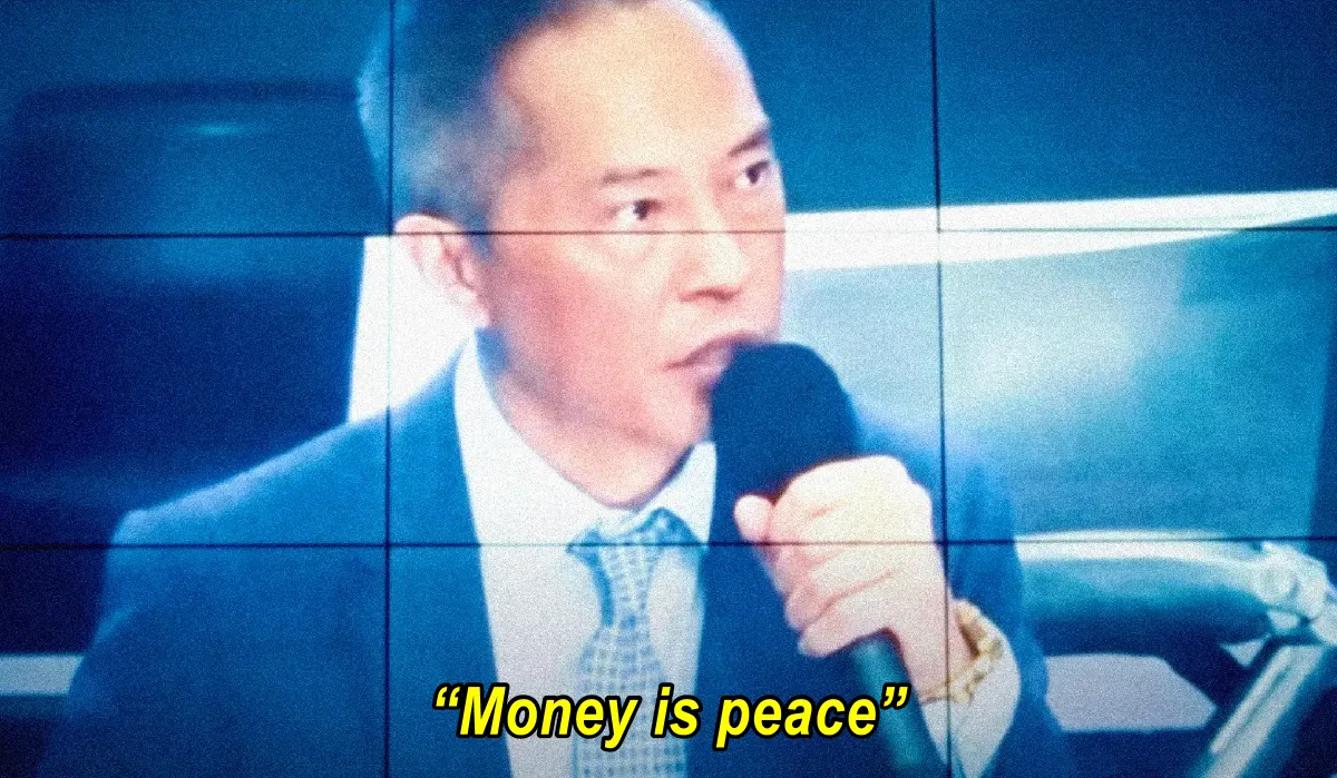 Thumbnail of The Desire Distribution