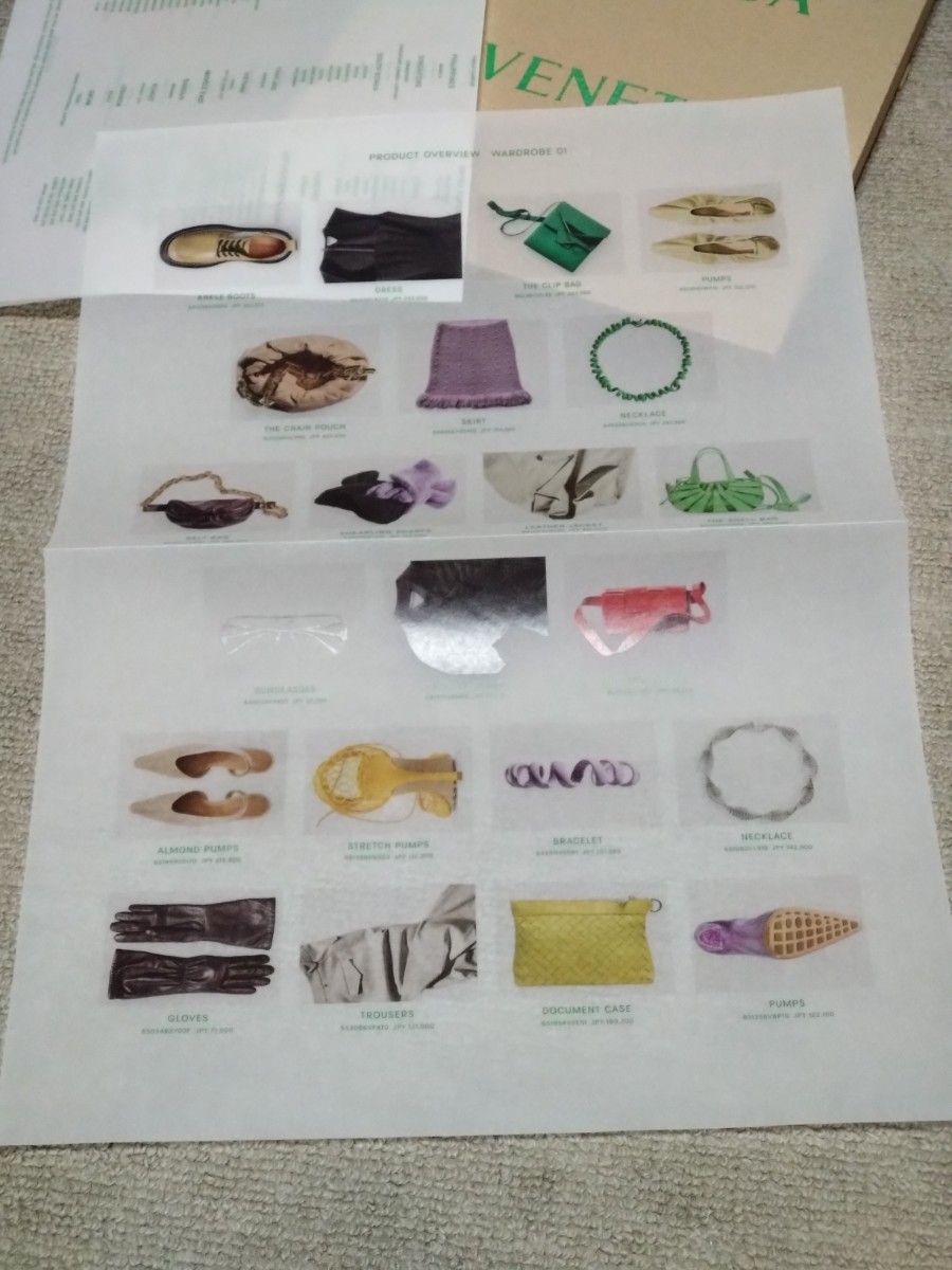 Thumbnail of 指定されたURLは存在しません - Yahoo! JAPAN