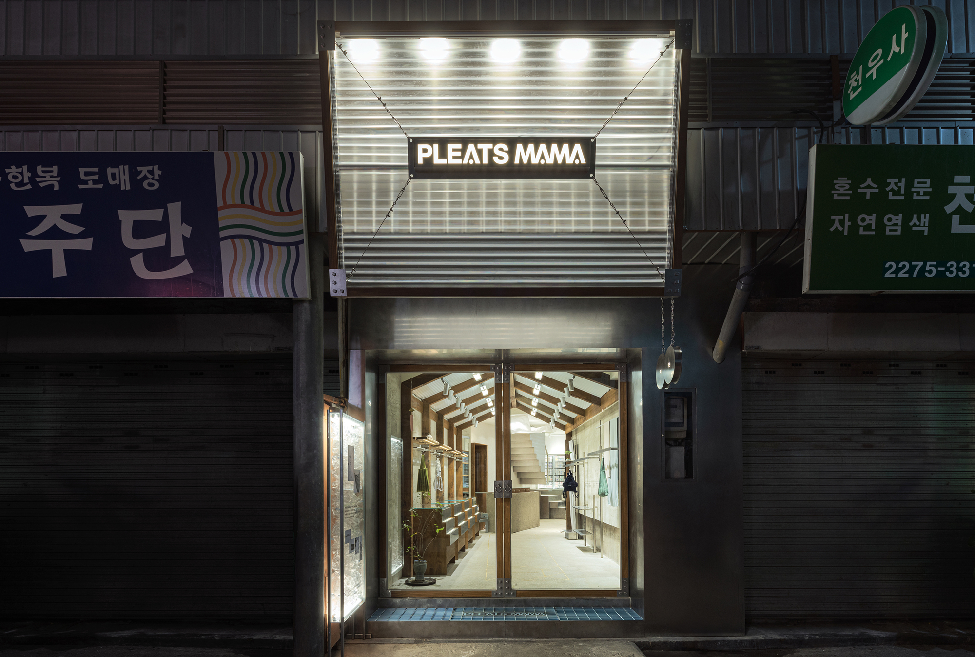 Thumbnail of PLEATSMAMA Store / COV Studio