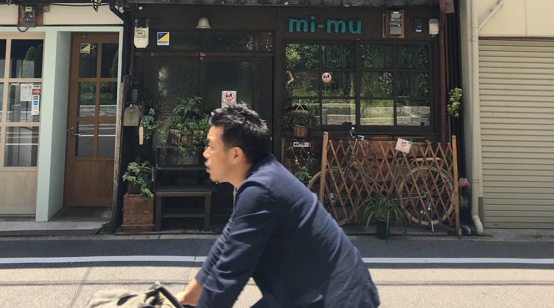 Thumbnail of 8 Essential Japanese Ambient Albums