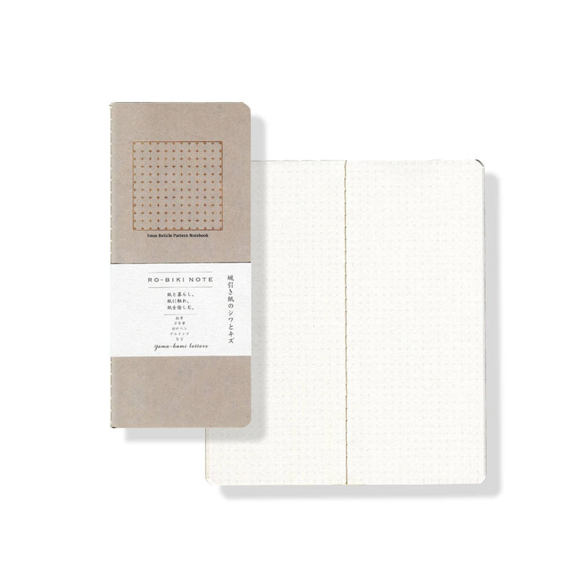 Thumbnail of Yamamoto Paper RO-BIKI NOTE 5mm Cross Grid Notebook - High-Quality & Unique Design