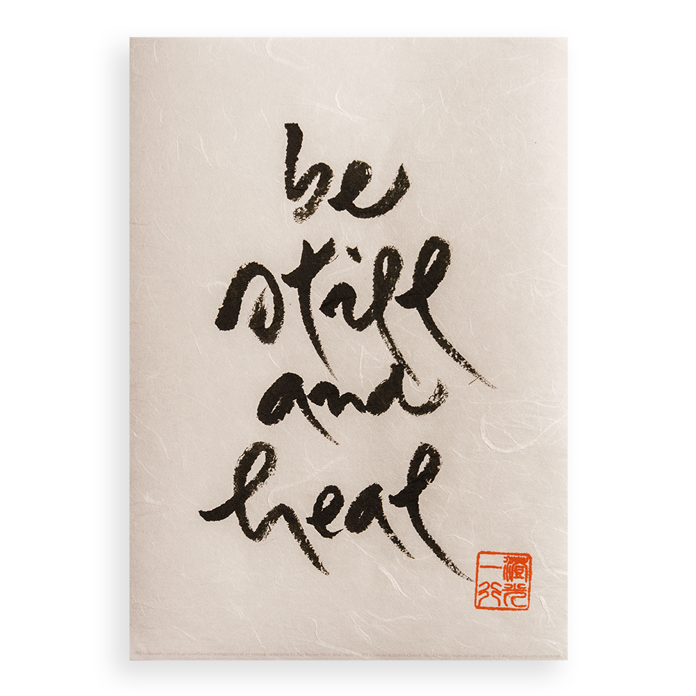 Thumbnail of Be Still And Heal - Calligraphy – Parallax Press