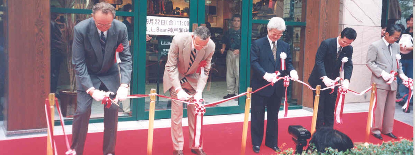 Thumbnail of L.L.Bean Japan Collection: From Maine to Tokyo and Back Again | Inside L.L.Bean at L.L.Bean
