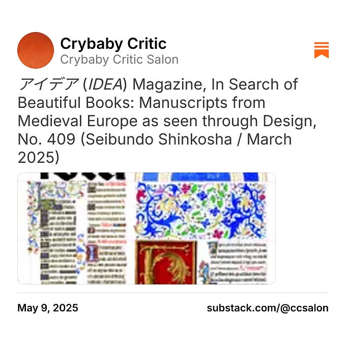 Thumbnail of Crybaby Critic on Substack