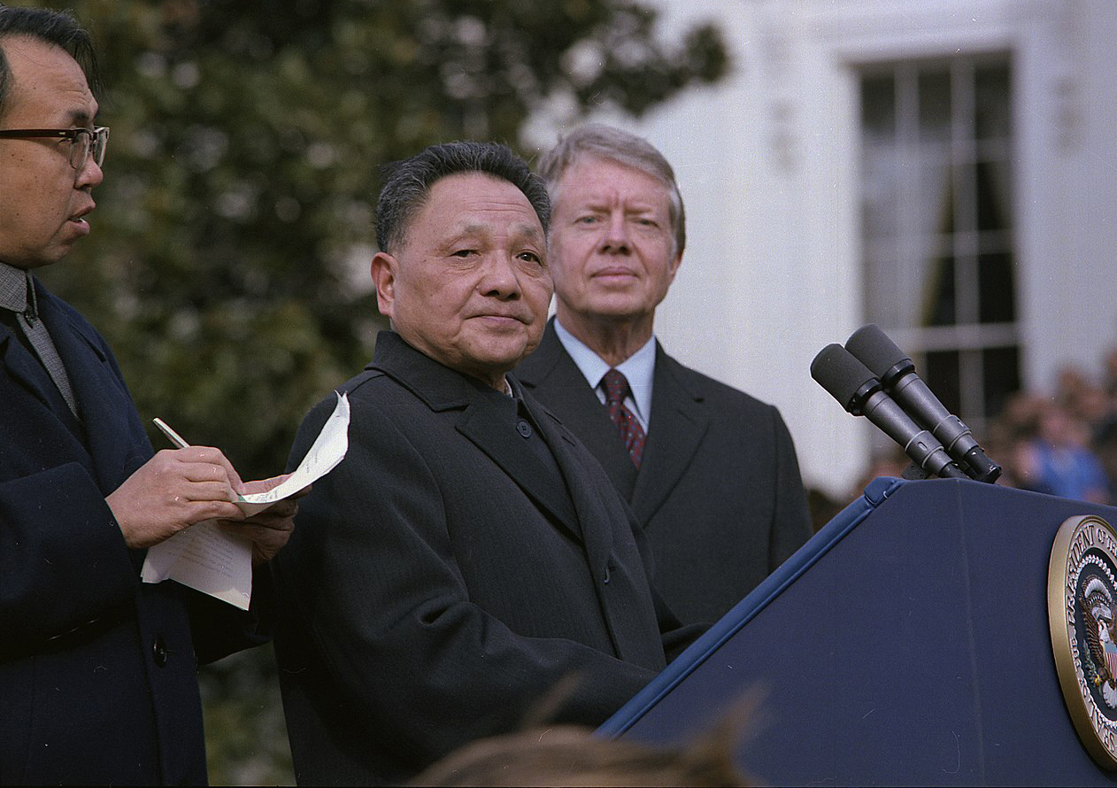 Thumbnail of How Deng Xiaoping Solved China’s Trade Problem—and What America Can Learn from Him