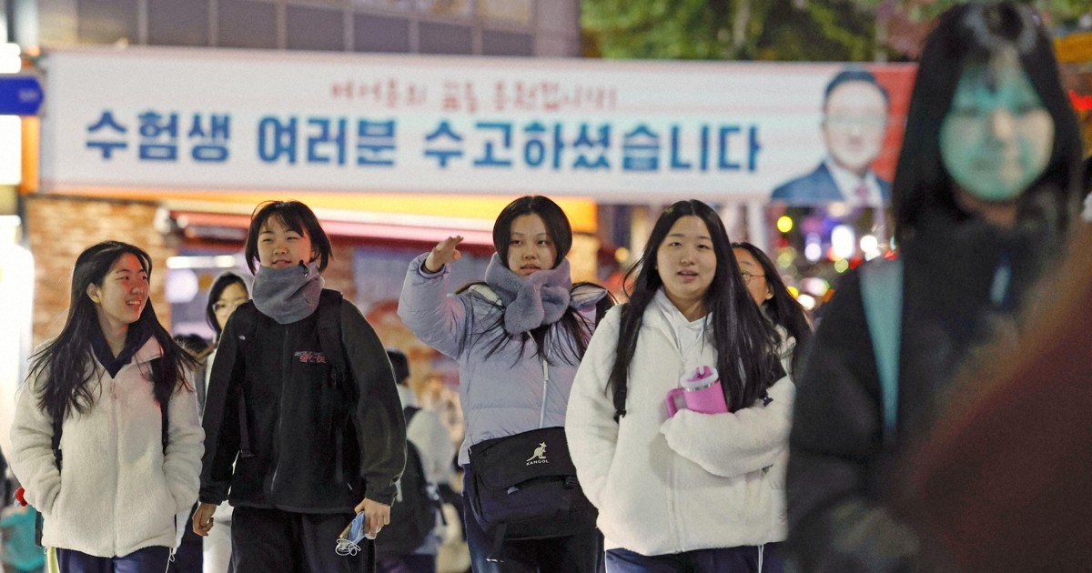 Thumbnail of 'Cram school hell' intensifying S. Korea's population crisis - The Mainichi