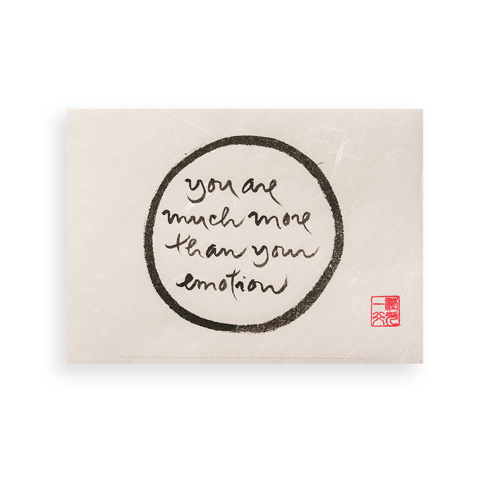 Thumbnail of You Are Much More Than Your Emotion - Calligraphy – Parallax Press