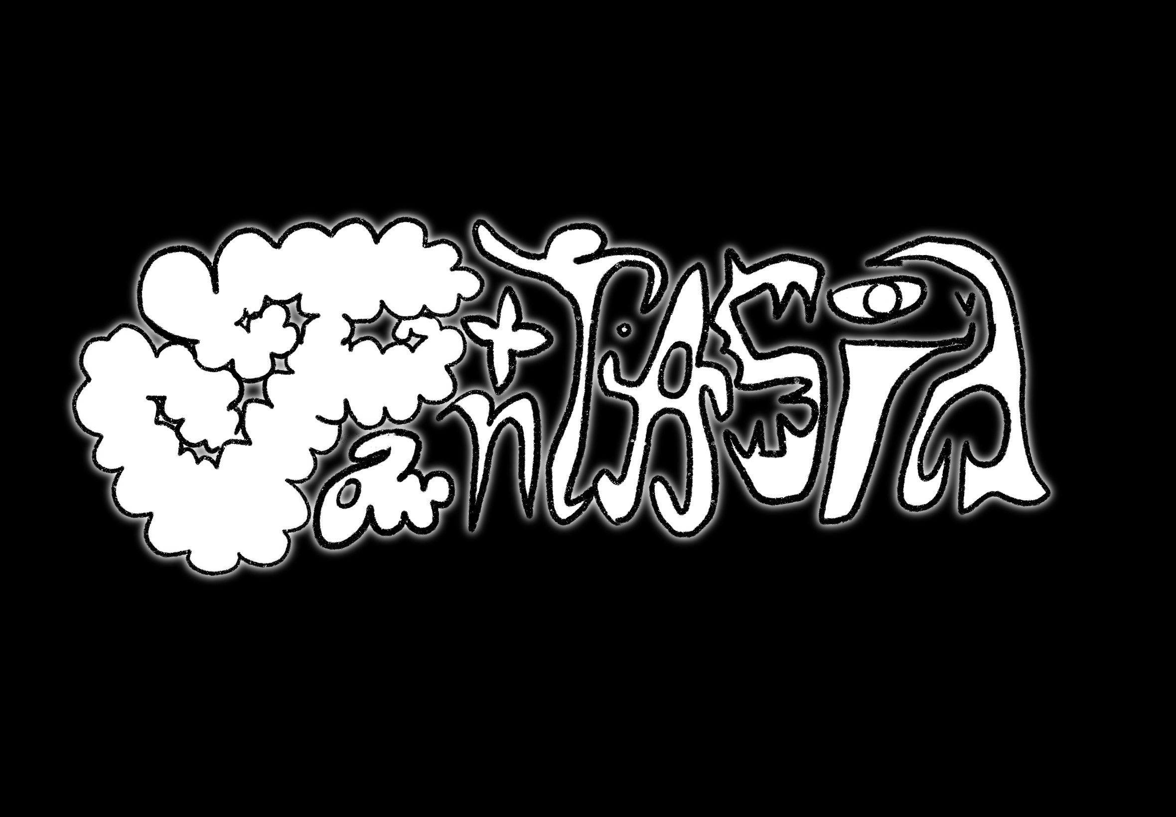 Preview of 2-jpeg-0c21af4f49354607