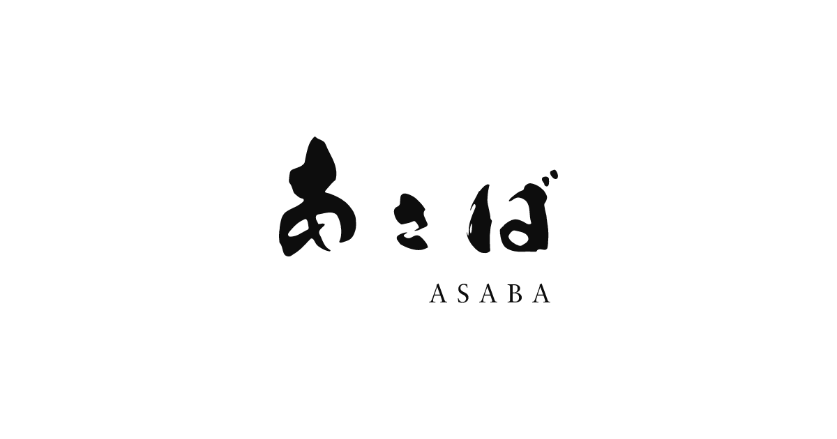 Thumbnail of Asaba | あさば