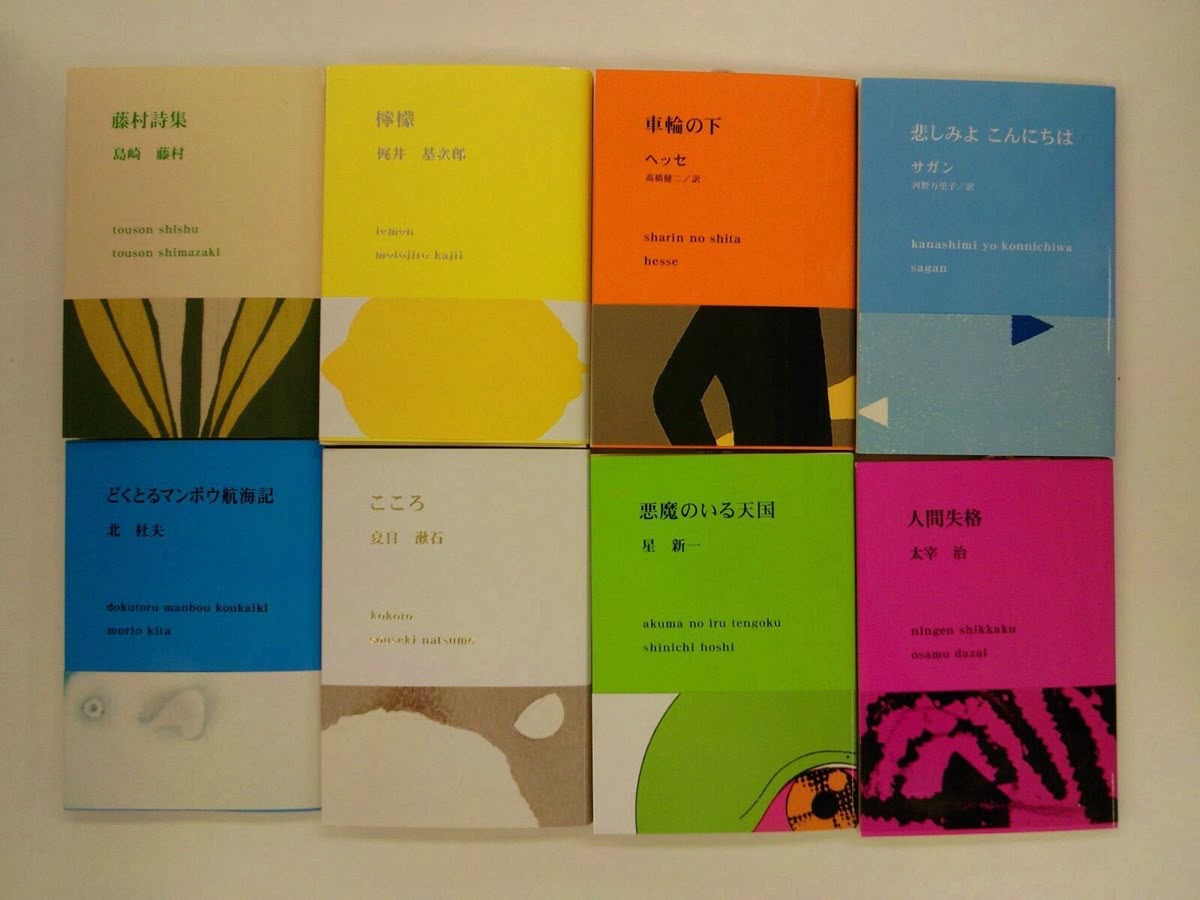 Preview of 2221-jpeg-fcafb4b0fa1f40f2