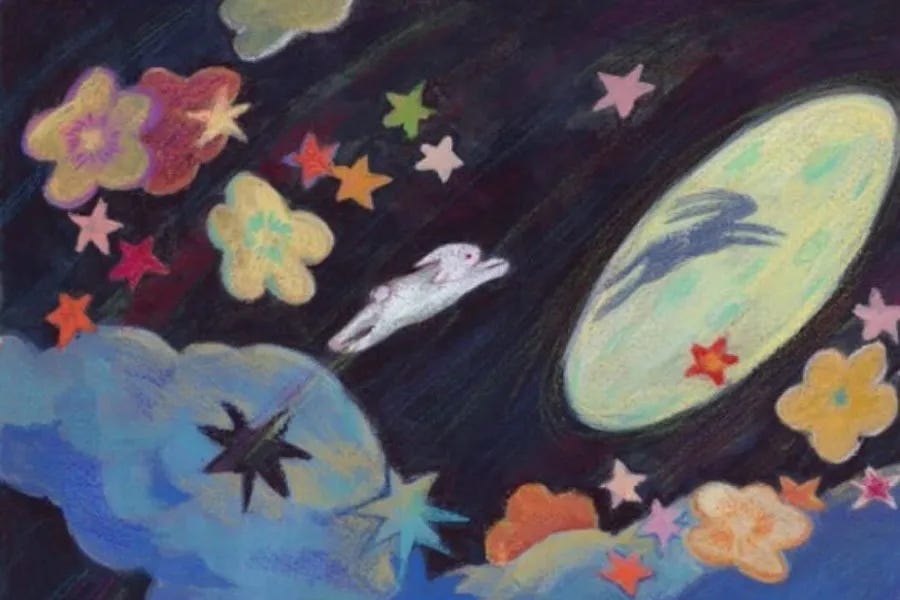 Thumbnail of too much joy is exactly enough