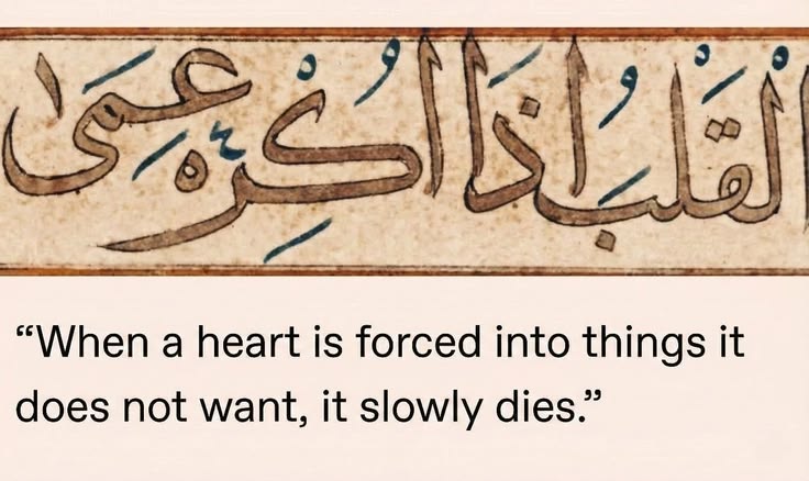 Thumbnail of Pin by Tara B. on uploads|random🕊️ in 2026 | Insightful quotes, Words quotes, Pretty quotes