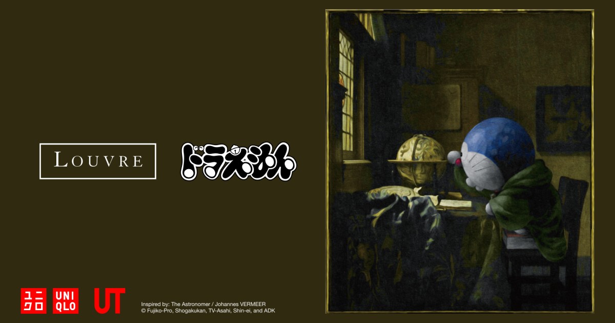 Thumbnail of 【おいのび太、ルーヴル美術館行こうぜ】ユニクロから心躍るドラえもんのコラボコレクションが出るよ〜！
