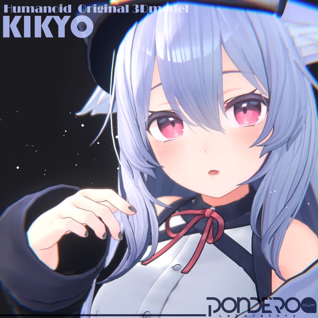 Thumbnail of オリジナル3Dモデル「桔梗」 - ポンデロニウム研究所 - BOOTH