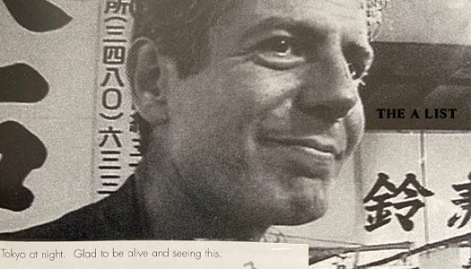 Thumbnail of STYLE, UKNOWN!