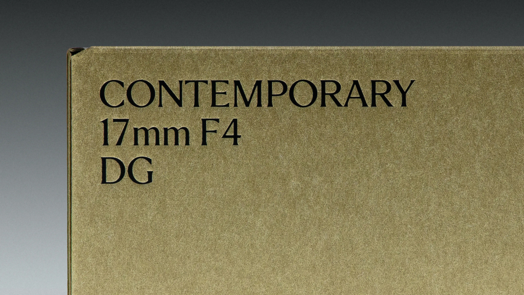 Thumbnail of Logo & Branding for Sigma by Stockholm Design Lab — BP&O