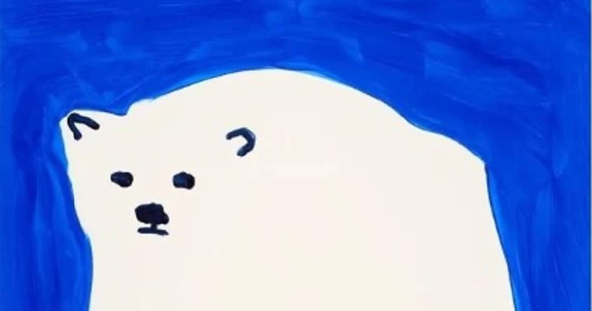 Thumbnail of Just a moment...