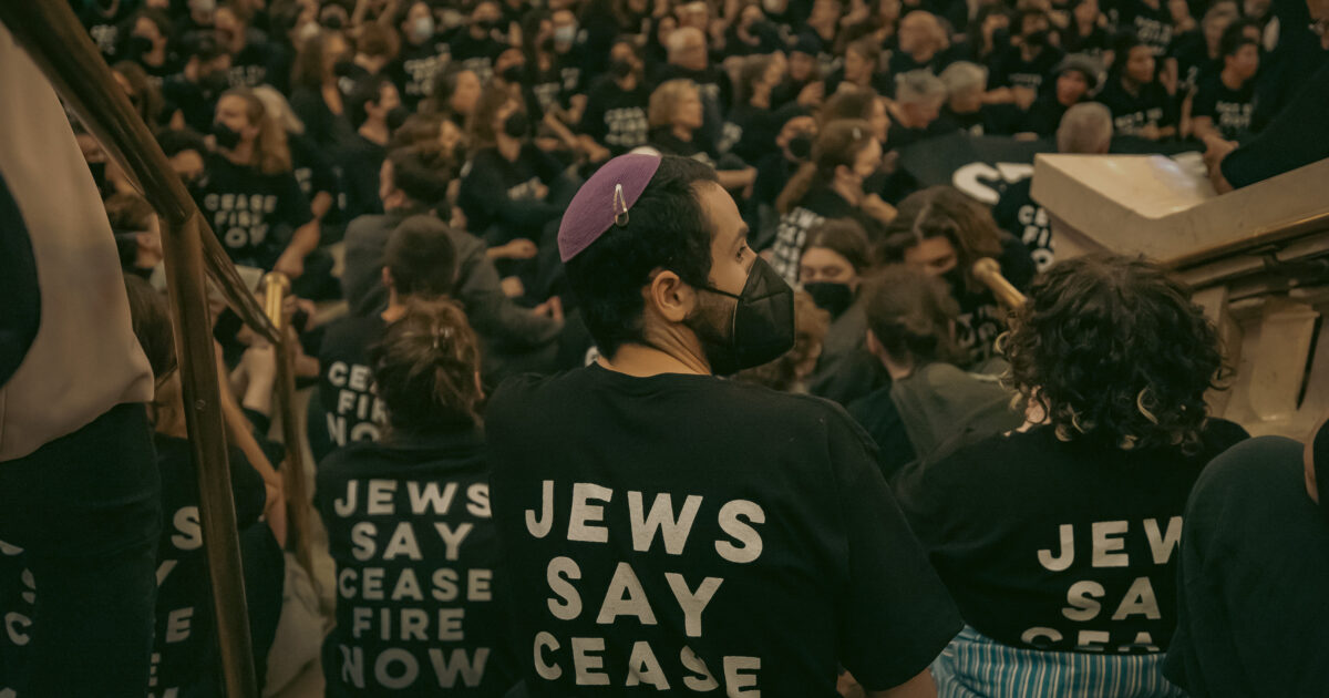 Thumbnail of Against Zionist Realism