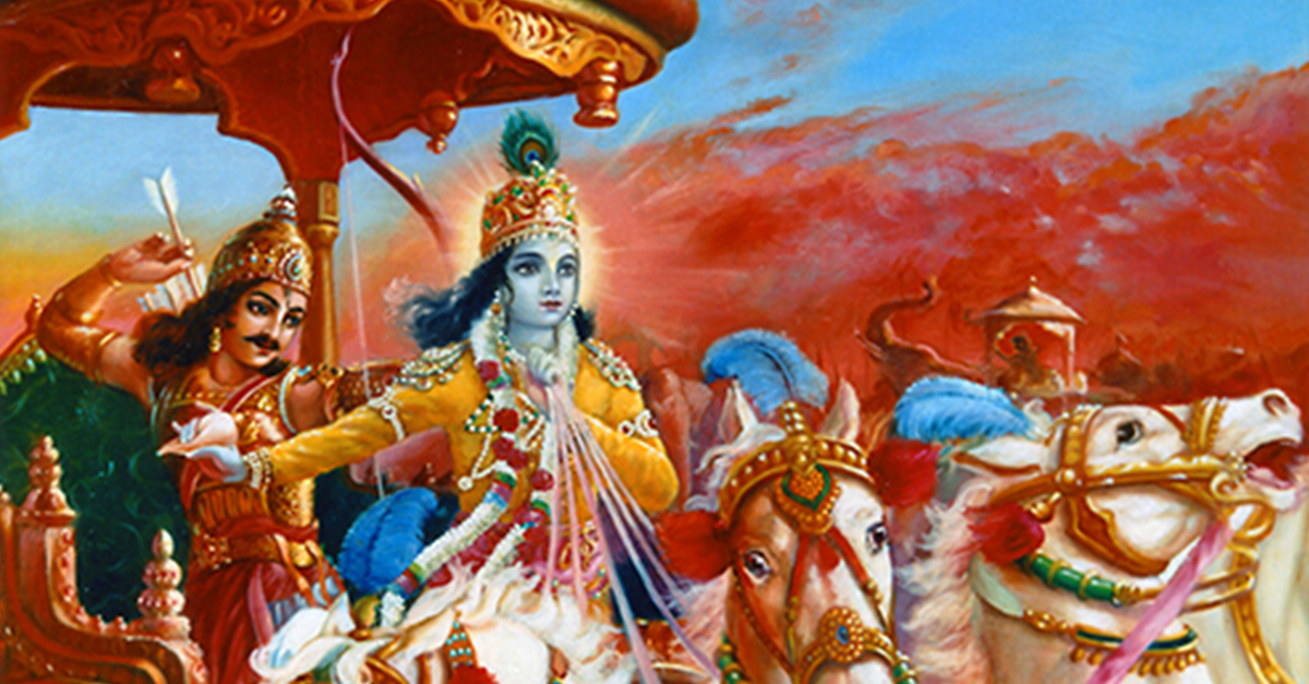 Thumbnail of Bhagavad Gita As It Is Original by Prabhupada