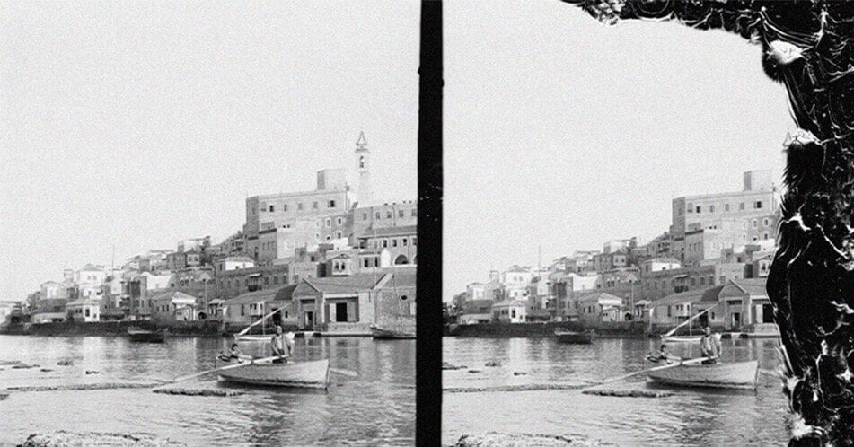 Thumbnail of A Rupture in Time | Sarah Aziza