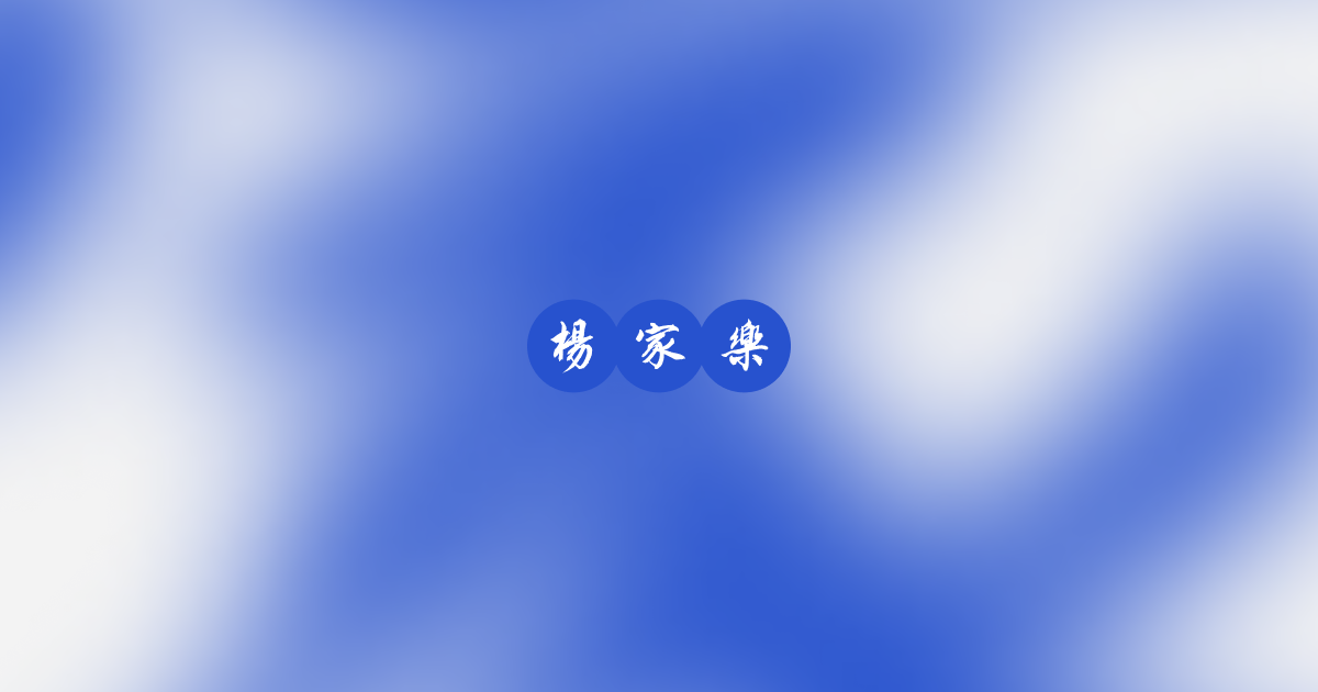 Thumbnail of Kalok Yeung