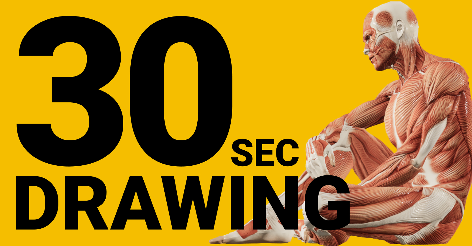 Thumbnail of 30 Seconds Drawing