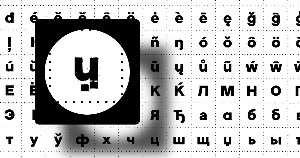 Thumbnail of Tüpokompanii