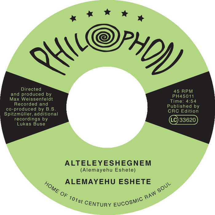 Thumbnail of Alteleyeshegnem, by Alemayehu Eshete