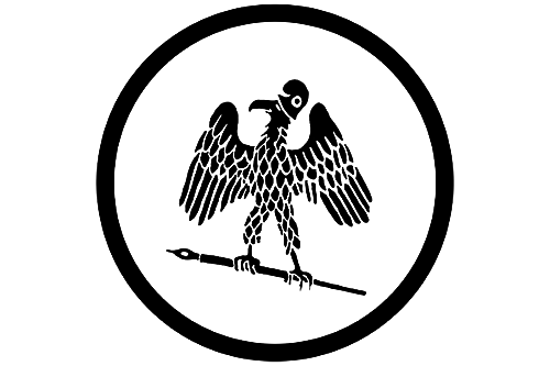 Thumbnail of The Art of Fiction No. 221