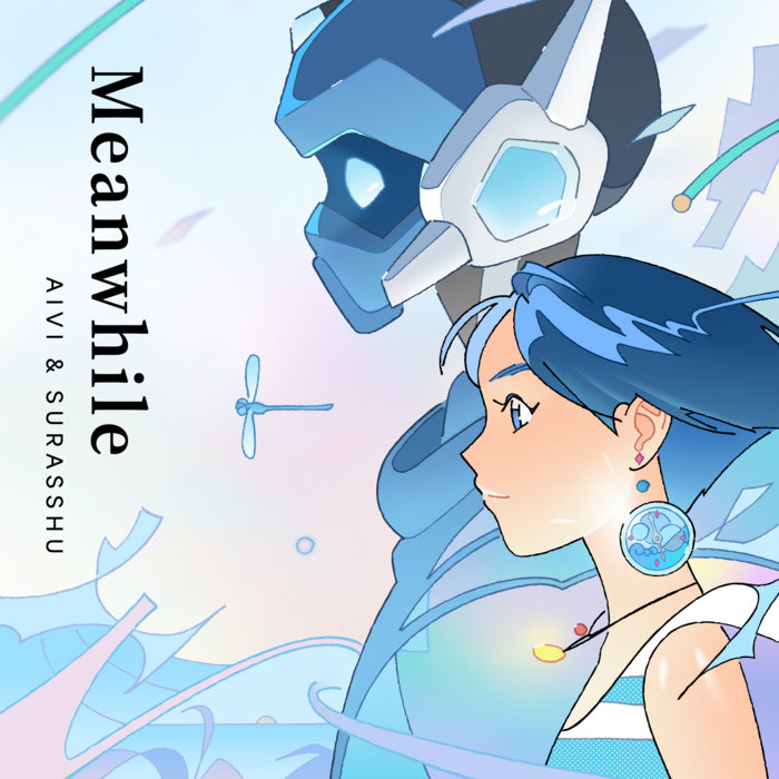 Thumbnail of Meanwhile, by aivi & surasshu