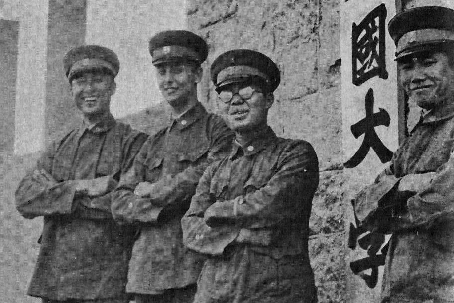 Cover of The School That Built Asia