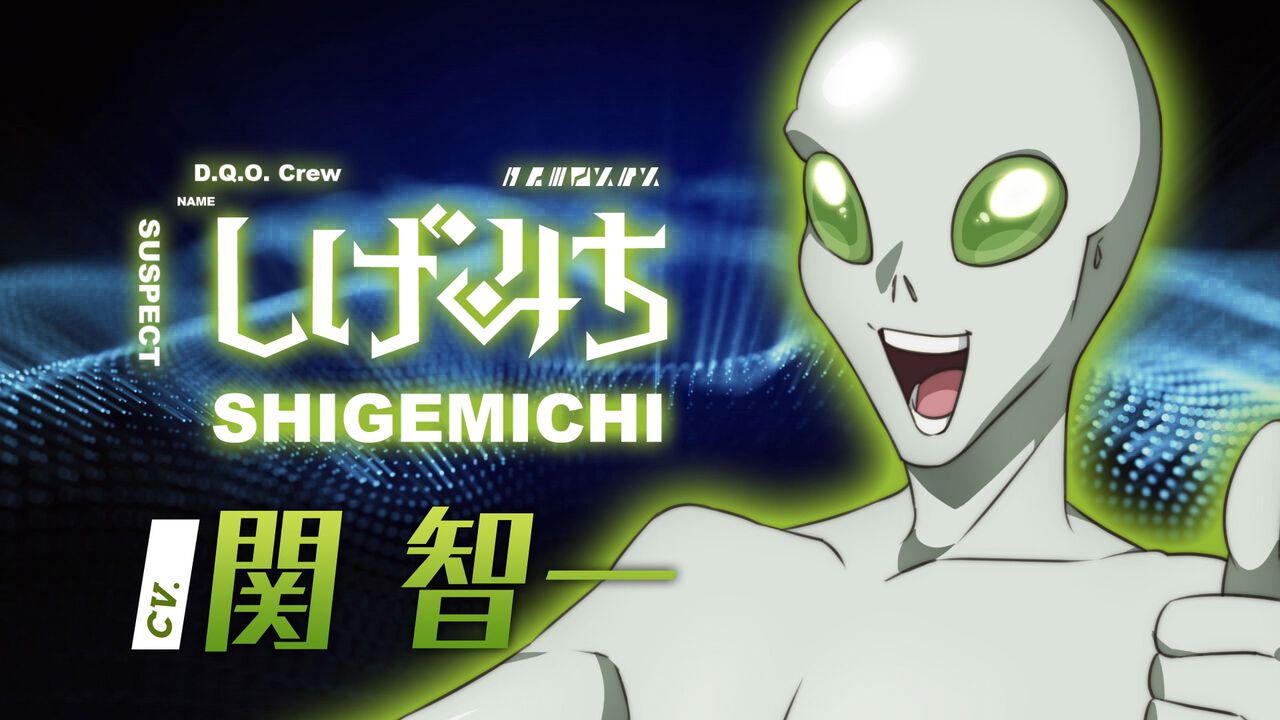 Thumbnail of アニメ『グノーシア』しげみち（関智一）、ステラ（早見沙織）、オトメ（花澤香菜）など追加の声優情報が解禁。ククルシカはCV無し | ゲーム・エンタメ最新情報のファミ通.com