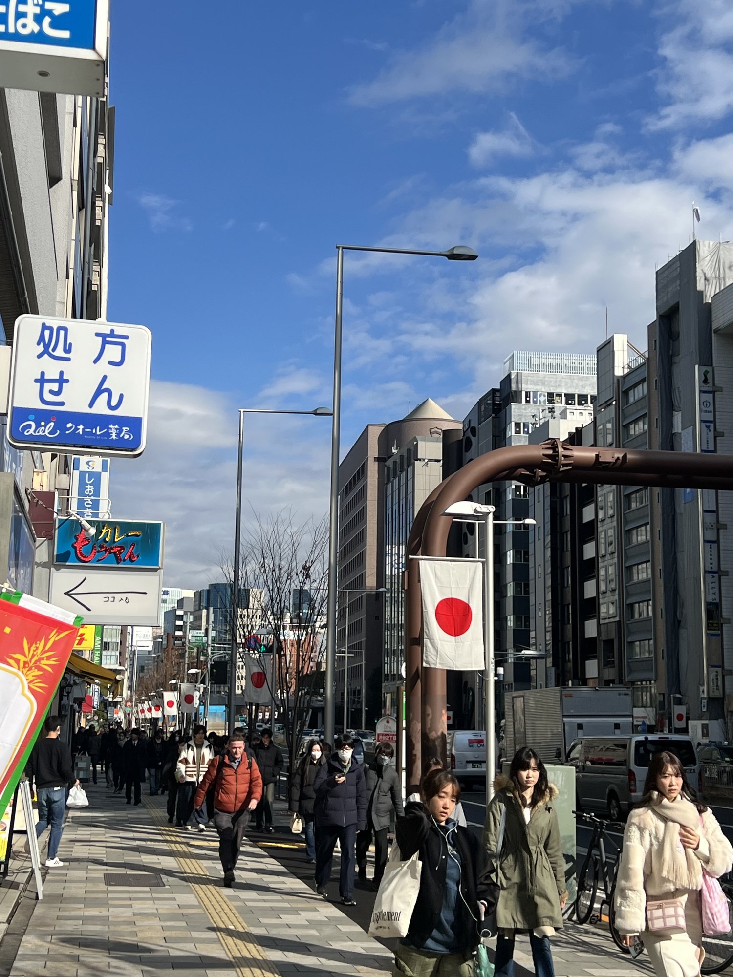 Thumbnail of Tokyo — made by musashi