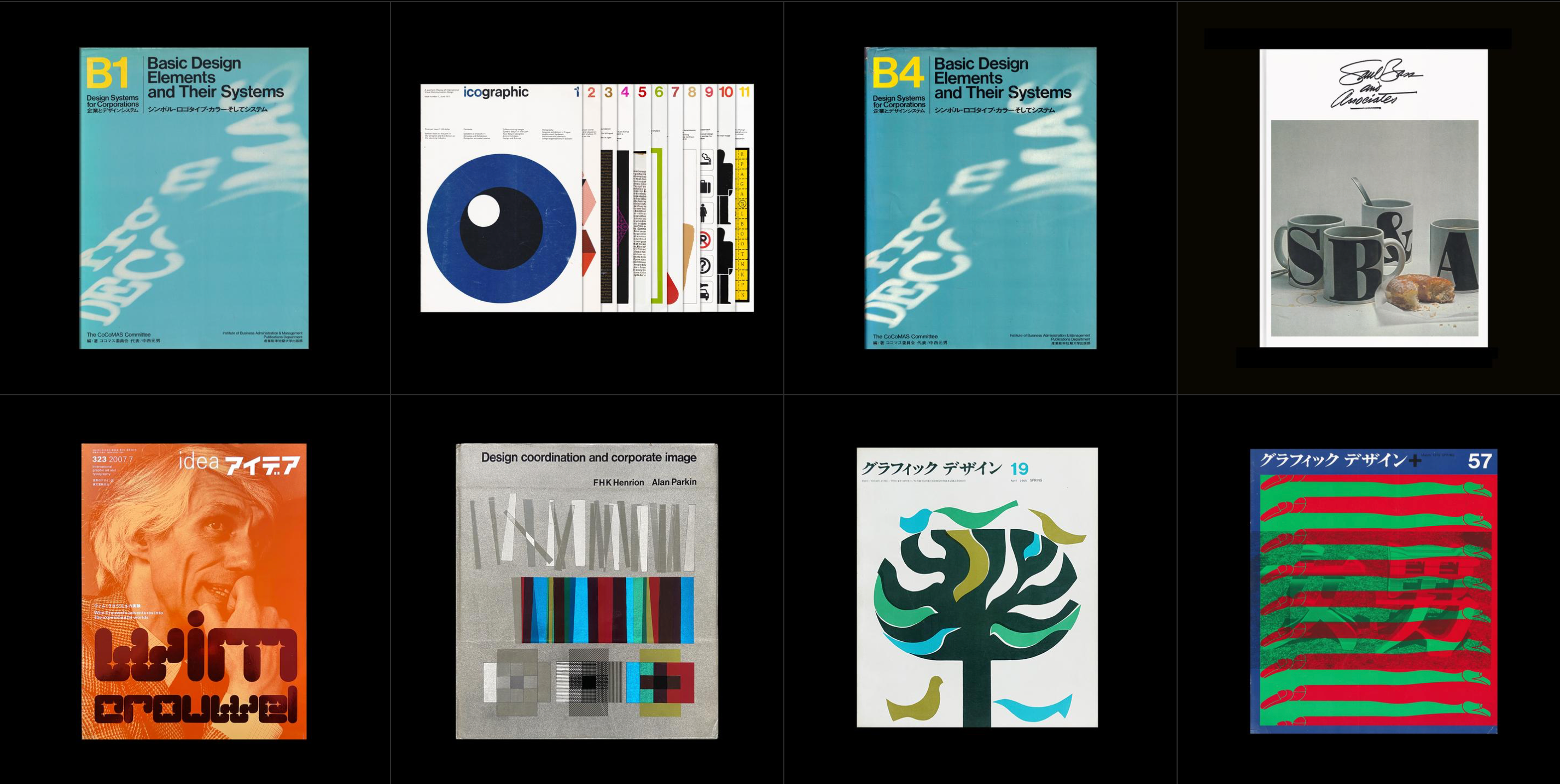 Thumbnail of LogoArchive Shop