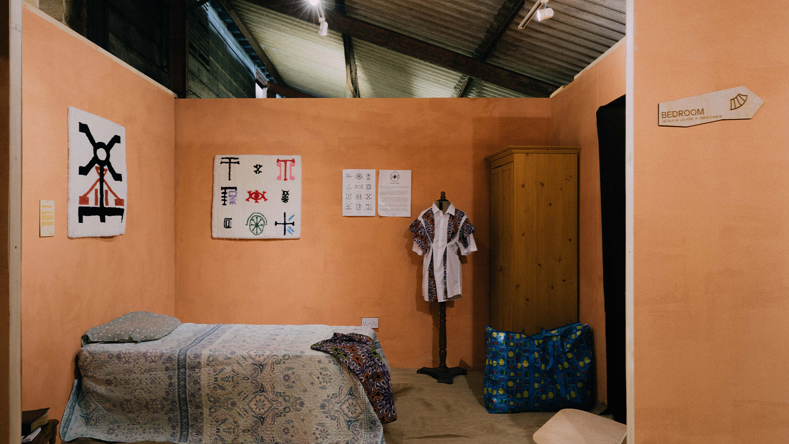 Thumbnail of 'What Makes a Space Nigerian?' is an exhibition celebrating the key elements of West African Homes