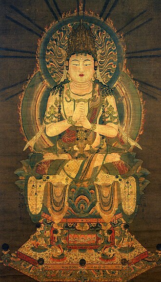 Thumbnail of Vairocana