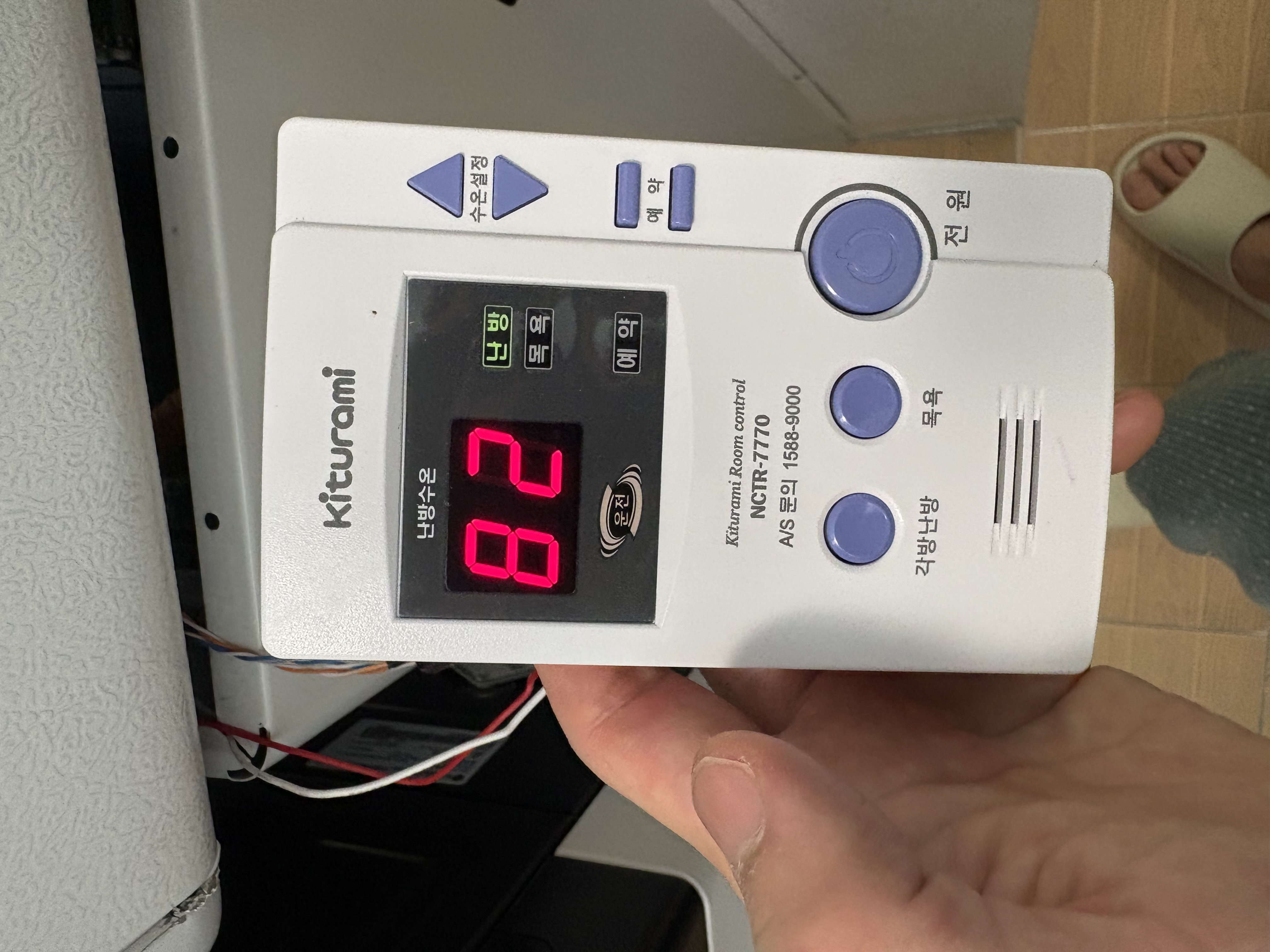 Preview of 3d015bac9a40-jpeg