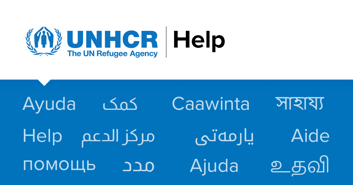 Thumbnail of Rights and duties - UNHCR Frequently asked questions
