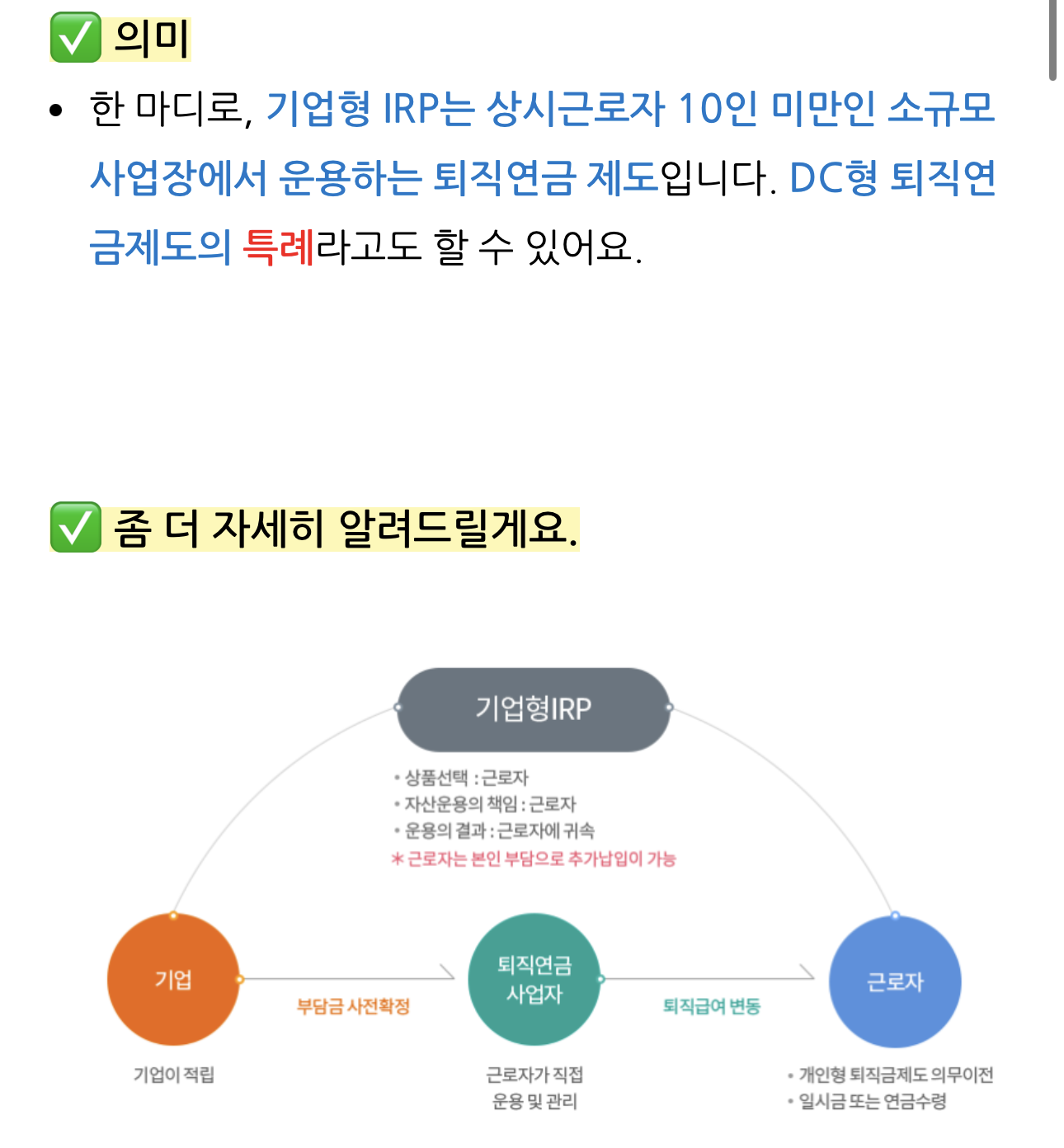 Preview of 1b29a76f63de-png