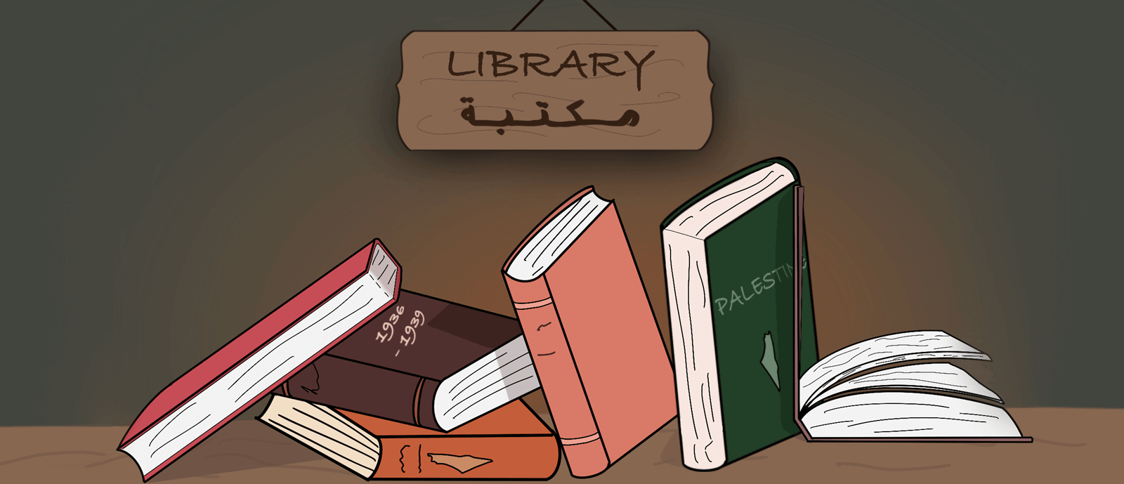 Thumbnail of Reading list | Decolonize Palestine